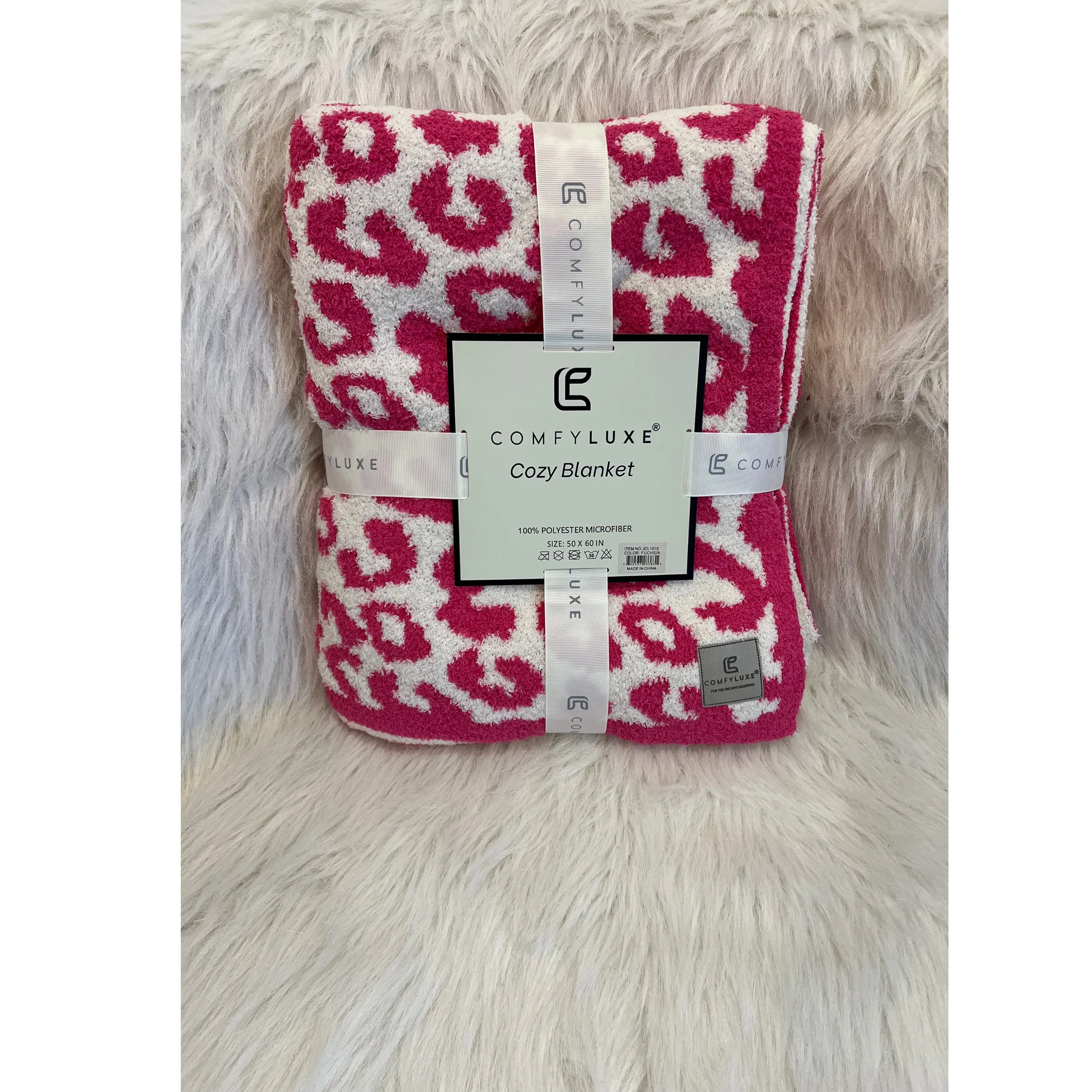 Leopard Print Cozy Blanket *Final Sale*