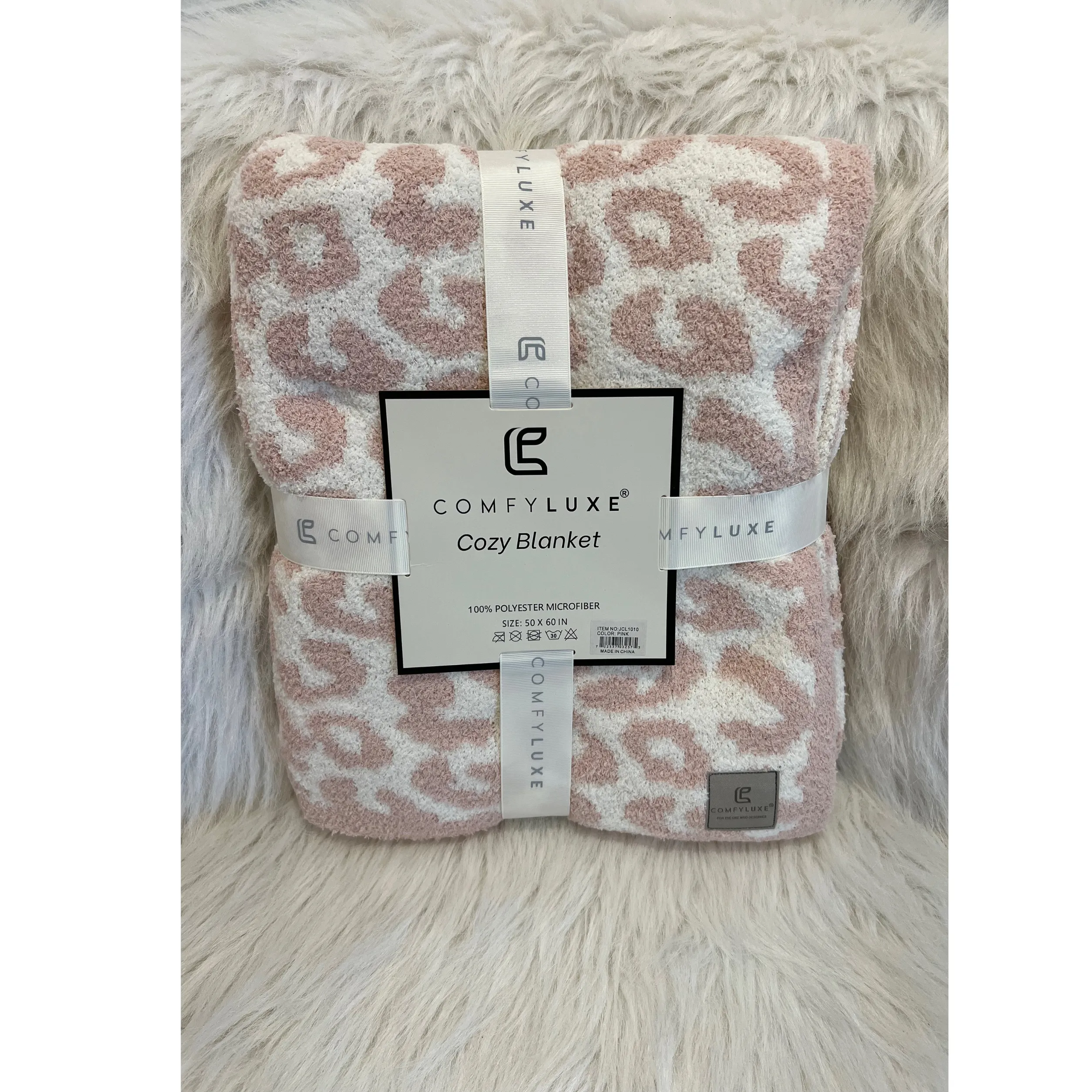 Leopard Print Cozy Blanket *Final Sale*