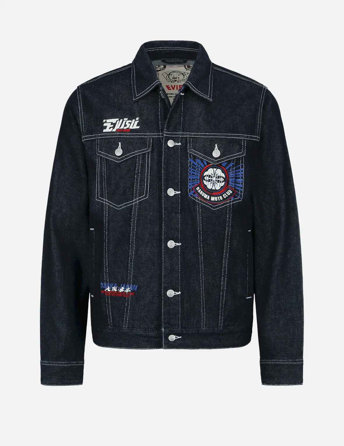 Motorcycle Daruma Embroidered Denim Jacket