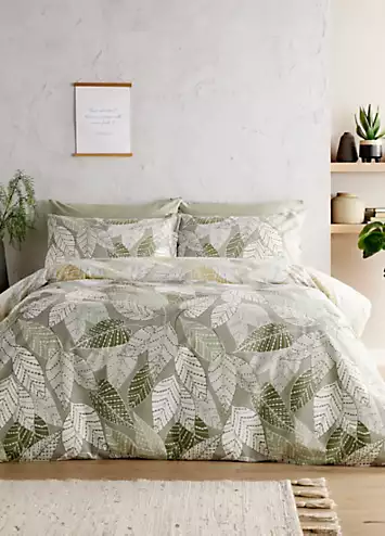 Vantona Home Essentials Green Leaves Duvet Cover Set | Kaleidoscope