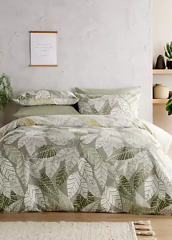 Vantona Home Essentials Green Leaves Duvet Cover Set | Kaleidoscope